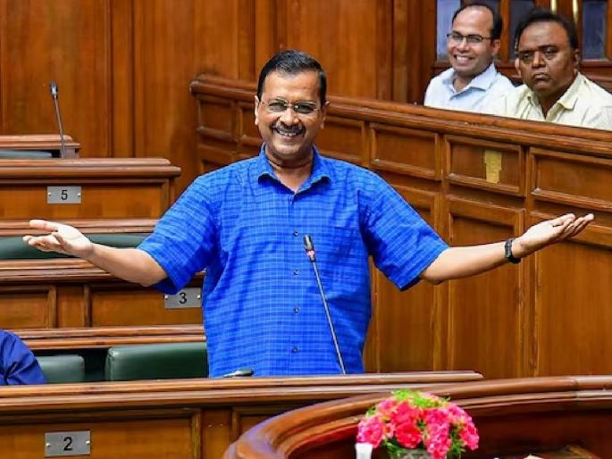 AAP On BJP: 'Modi hatao desh bachao', AAP releases poster in 11 languages | AAP On BJP: ‘मोदी हटाओ देश बचाओ’, AAP ने 11 भाषांमध्ये जारी केले पोस्टर AAP On BJP: 'Modi hatao desh bachao', AAP releases poster in 11 languages | AAP On BJP: ‘मोदी हटाओ देश बचाओ’, AAP ने 11 भाषांमध्ये जारी केले पोस्टर