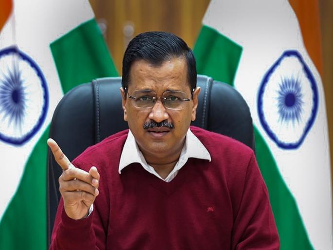 The phone started ringing, start recording; DElhi CM Arvind Kejriwal's advice to corporators | 'फोन येण्यास सुरुवातही झाली, सर्व रेकॉर्डिंग करा'; अरविंद केजरीवालांचा नगरसेवकांना सल्ला The phone started ringing, start recording; DElhi CM Arvind Kejriwal's advice to corporators | 'फोन येण्यास सुरुवातही झाली, सर्व रेकॉर्डिंग करा'; अरविंद केजरीवालांचा नगरसेवकांना सल्ला