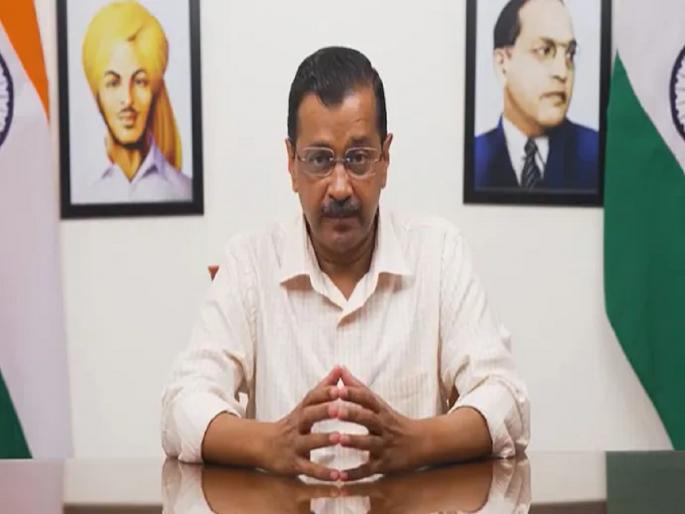 Big news! Delhi Chief Minister Arvind Kejriwal arrested by ed | मोठी बातमी! दिल्लीचे मुख्यमंत्री अरविंद केजरीवाल यांना अटक, उद्या कोर्टात हजर करणार Big news! Delhi Chief Minister Arvind Kejriwal arrested by ed | मोठी बातमी! दिल्लीचे मुख्यमंत्री अरविंद केजरीवाल यांना अटक, उद्या कोर्टात हजर करणार
