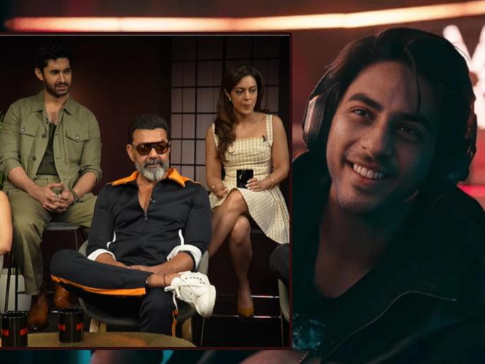 bobby deol shared experience of him working under aryan khan direction in baads of bollywood | 'बॅड्स ऑफ बॉलिवूड'मध्ये आर्यन खानच्या दिग्दर्शनाखाली केलं काम, बॉबी देओलने सांगितला अनुभव