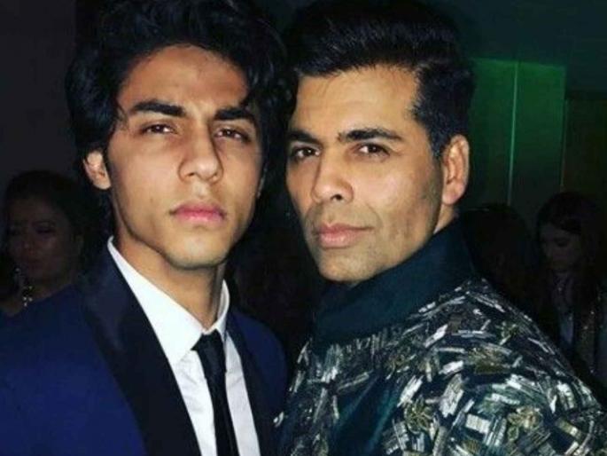 karan johar talks about aryan khan says he is different from shahrukh dosent carry baggage of his father | "शाहरुखपेक्षा खूप वेगळा...", करण जोहरने केलं आर्यन खानचं कौतुक, दिग्दर्शनात पदार्पण करणार karan johar talks about aryan khan says he is different from shahrukh dosent carry baggage of his father | "शाहरुखपेक्षा खूप वेगळा...", करण जोहरने केलं आर्यन खानचं कौतुक, दिग्दर्शनात पदार्पण करणार