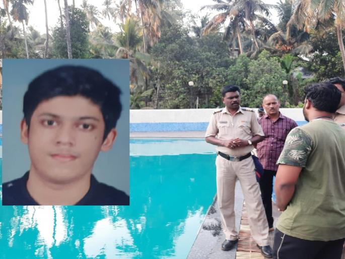 Obtained autopsy report of Glenn who drowned in swimming pool, retained viscera | स्विमिंग पूलमध्ये बुडून मृत्यू झालेल्या ग्लेनचा शवविच्छेदन अहवाल प्राप्त, व्हिसेरा राखून ठेवला