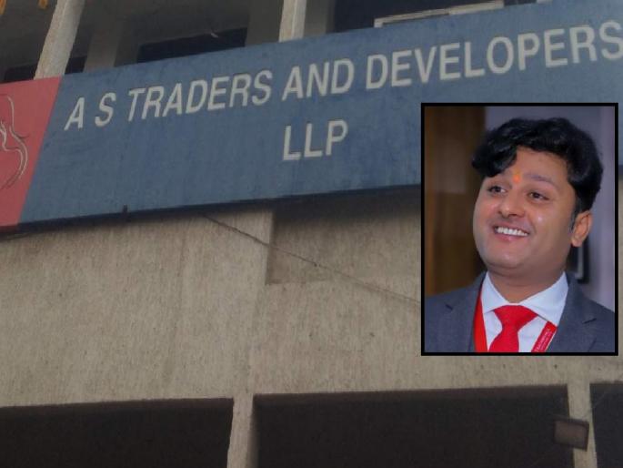 12 crore assets of directors of AS Traders seized in kolhapur | Kolhapur: एएस ट्रेडर्सच्या संचालकांची १२ कोटींची मालमत्ता जप्त, लोकांच्या पैशावर परदेशात ऐश 12 crore assets of directors of AS Traders seized in kolhapur | Kolhapur: एएस ट्रेडर्सच्या संचालकांची १२ कोटींची मालमत्ता जप्त, लोकांच्या पैशावर परदेशात ऐश