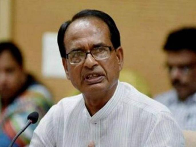 lok sabha elections 2019 shivraj accused to not fulfilling the promise from farmers but kamal nath waived debt of his brother | माजी मुख्यमंत्री शिवराज सिंह चौहान यांच्या कुटुंबियांना मिळाला कर्जमाफीचा लाभ lok sabha elections 2019 shivraj accused to not fulfilling the promise from farmers but kamal nath waived debt of his brother | माजी मुख्यमंत्री शिवराज सिंह चौहान यांच्या कुटुंबियांना मिळाला कर्जमाफीचा लाभ