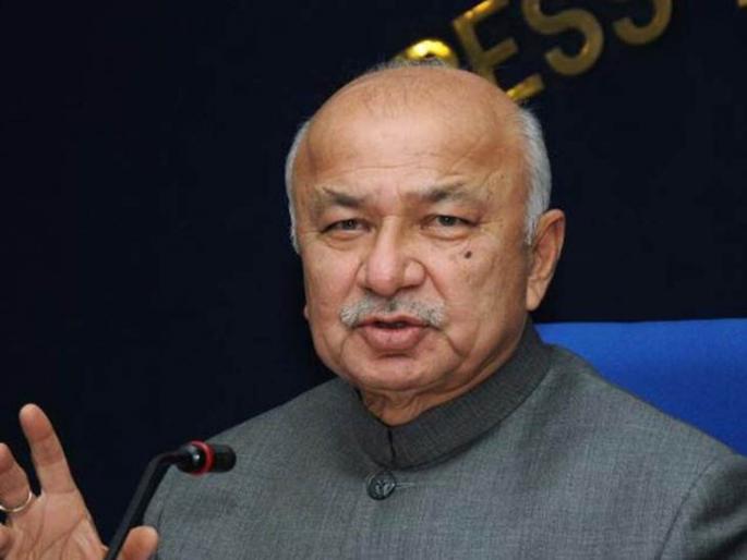 Shinde will save Congress? | खरंच सुशीलकुमार शिंदे काँग्रेसला तारणार ? Shinde will save Congress? | खरंच सुशीलकुमार शिंदे काँग्रेसला तारणार ?