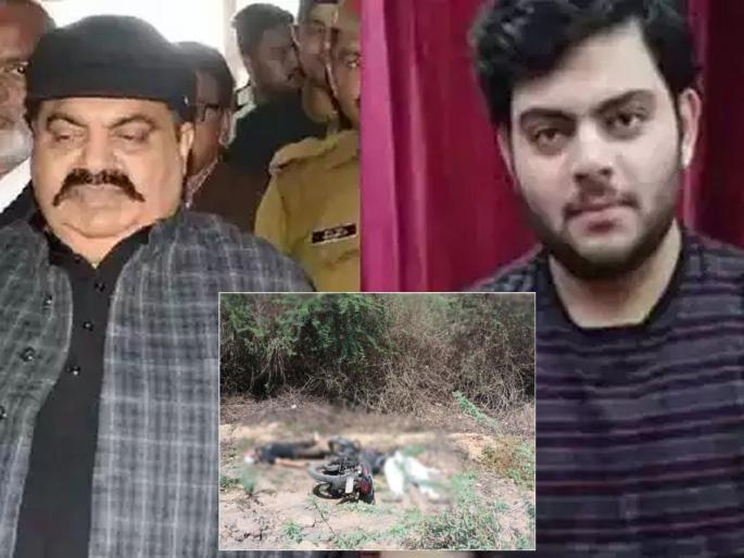 Asad Ahmed Encounter: This time it was not a car but a bike overturned, this was the encounter of Asad who was absconding for 48 days, know the inside story | Asad Ahmed Encounter: यावेळी कार नाही बाईक उलटली, ४८ दिवस फरार असलेल्या असदचा असा झाला एन्काऊंटर, जाणून घ्या इनसाइड स्टोरी Asad Ahmed Encounter: This time it was not a car but a bike overturned, this was the encounter of Asad who was absconding for 48 days, know the inside story | Asad Ahmed Encounter: यावेळी कार नाही बाईक उलटली, ४८ दिवस फरार असलेल्या असदचा असा झाला एन्काऊंटर, जाणून घ्या इनसाइड स्टोरी