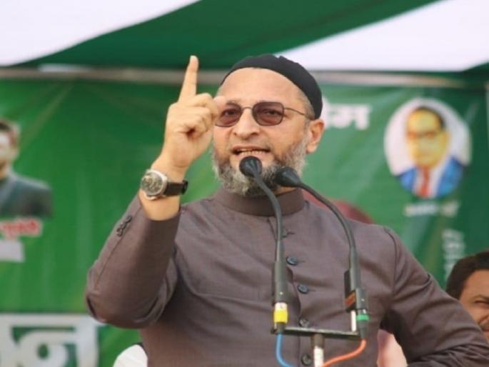 Hijab Controversy: 'One day, Hijabi will become the Prime Minister of the country', Asaduddin Owaisi's tweet on Hijab controversy | Hijab Controversy: 'एक दिवस 'हिजाबी' देशाची पंतप्रधान बनेल', हिजाब वादावर ओवेसींचे ट्विट Hijab Controversy: 'One day, Hijabi will become the Prime Minister of the country', Asaduddin Owaisi's tweet on Hijab controversy | Hijab Controversy: 'एक दिवस 'हिजाबी' देशाची पंतप्रधान बनेल', हिजाब वादावर ओवेसींचे ट्विट