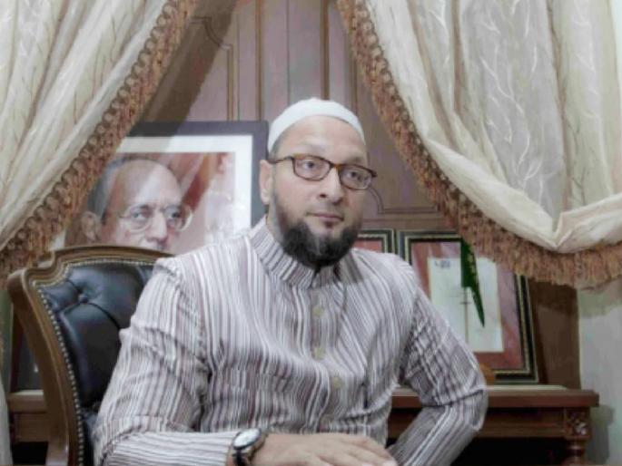 aimim asaduddin owaisi criticized rss mohan bhagwat over indian economy and china border dispute | “RSS चे मोहन भागवत खरंच देशभक्त असतील, तर त्यांनी...”; ओवेसींचे खुले आव्हान! aimim asaduddin owaisi criticized rss mohan bhagwat over indian economy and china border dispute | “RSS चे मोहन भागवत खरंच देशभक्त असतील, तर त्यांनी...”; ओवेसींचे खुले आव्हान!