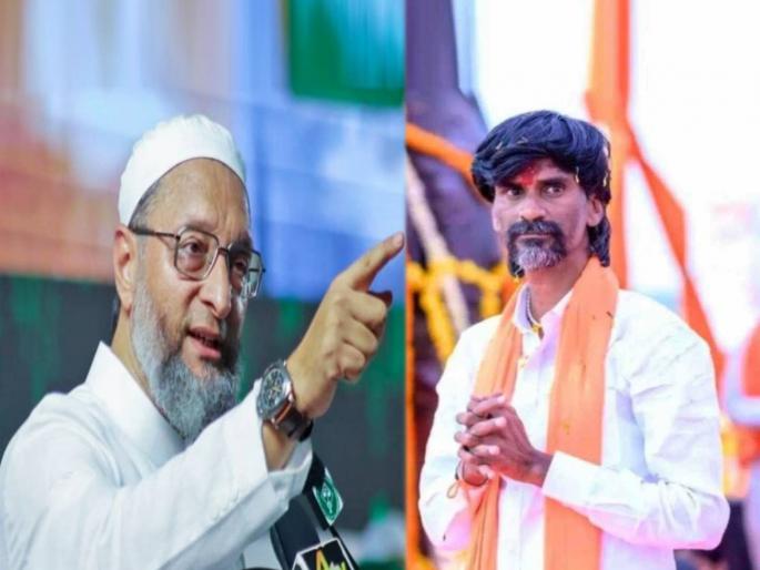 asaduddin owaisi praises manoj jarange patil and said that maratha samaj should get reservation | “मराठा समाजाला आरक्षण मिळायला हवे, मनोज जरांगेंमुळे ८ खासदार निवडून आले”: ओवेसी asaduddin owaisi praises manoj jarange patil and said that maratha samaj should get reservation | “मराठा समाजाला आरक्षण मिळायला हवे, मनोज जरांगेंमुळे ८ खासदार निवडून आले”: ओवेसी
