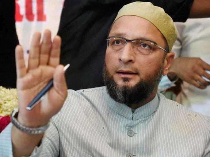 The economy has been shaken by BJP's erroneous economic policies - Asaduddin Owaisi | भाजपच्या चुकीच्या आर्थिक धोरणांमुळे अर्थव्यवस्था डबघाईस - असदुद्दीन ओवेसी The economy has been shaken by BJP's erroneous economic policies - Asaduddin Owaisi | भाजपच्या चुकीच्या आर्थिक धोरणांमुळे अर्थव्यवस्था डबघाईस - असदुद्दीन ओवेसी