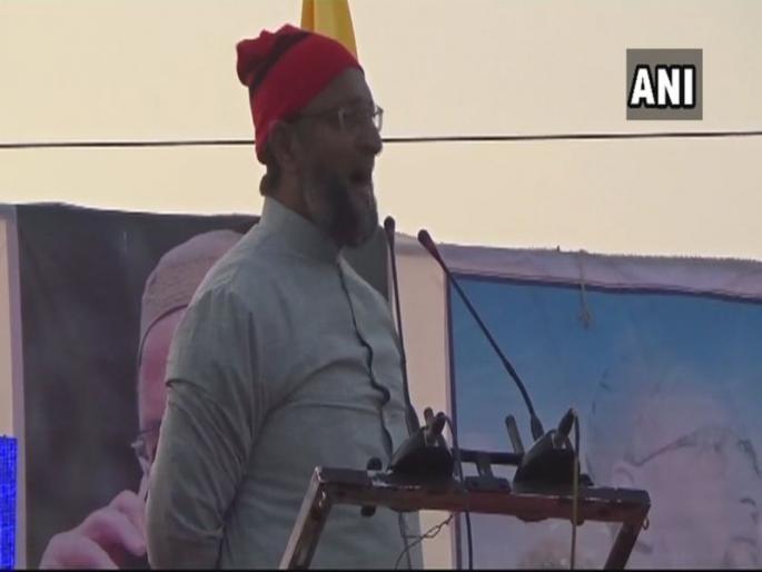 How many Muslims, Dalits got Bharat Ratna? - AIMIM chief Asaduddin Owaisi | किती दलित आणि मुस्लिमांना मिळाला भारतरत्न?; असदुद्दीन ओवेसींचा सवाल How many Muslims, Dalits got Bharat Ratna? - AIMIM chief Asaduddin Owaisi | किती दलित आणि मुस्लिमांना मिळाला भारतरत्न?; असदुद्दीन ओवेसींचा सवाल