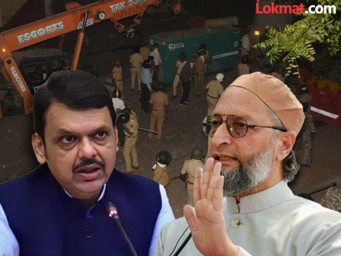 Asaduddin Owaisi has claimed that Chief Minister Fadnavis and his ministers are inciting violence | "सरकारच चिथावणी देतंय; मुख्यमंत्री, मंत्री आहोत याचंही भान त्यांना नाहीये", असदुद्दीन ओवेसी संतापले Asaduddin Owaisi has claimed that Chief Minister Fadnavis and his ministers are inciting violence | "सरकारच चिथावणी देतंय; मुख्यमंत्री, मंत्री आहोत याचंही भान त्यांना नाहीये", असदुद्दीन ओवेसी संतापले