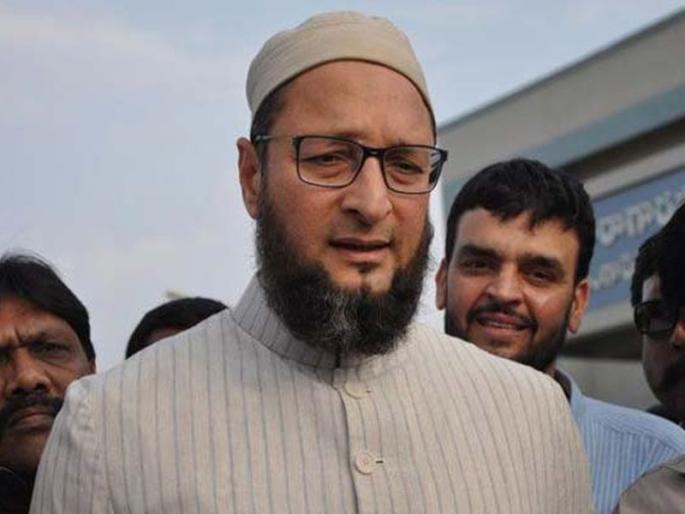 aimim president asaduddin owaisi said on supporting the cong ncp shiv sena alliance let it be nikah first | "आधी लग्न होईल, नंतर पाहू मुलगा होणार की मुलगी" aimim president asaduddin owaisi said on supporting the cong ncp shiv sena alliance let it be nikah first | "आधी लग्न होईल, नंतर पाहू मुलगा होणार की मुलगी"