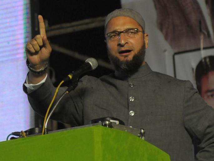 asaduddin owaisi mohan bhagwat population 2 child policy rss bjp | लोकसंख्या नव्हे, तर बेरोजगारी देशाची खरी समस्या, ओवैसींचा भागवतांवर पलटवार asaduddin owaisi mohan bhagwat population 2 child policy rss bjp | लोकसंख्या नव्हे, तर बेरोजगारी देशाची खरी समस्या, ओवैसींचा भागवतांवर पलटवार