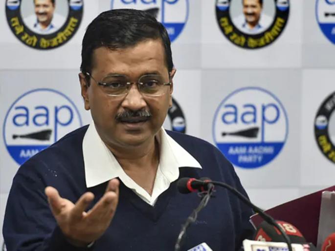 Modi should not take care of code of conduct; A lot of announcements to be made for Delhi says Kejriwal | आचारसंहितेमुळे मोदींनी हात आखडू नये; दिल्लीसाठी कराव्या भरपूर घोषणा : केजरीवाल Modi should not take care of code of conduct; A lot of announcements to be made for Delhi says Kejriwal | आचारसंहितेमुळे मोदींनी हात आखडू नये; दिल्लीसाठी कराव्या भरपूर घोषणा : केजरीवाल