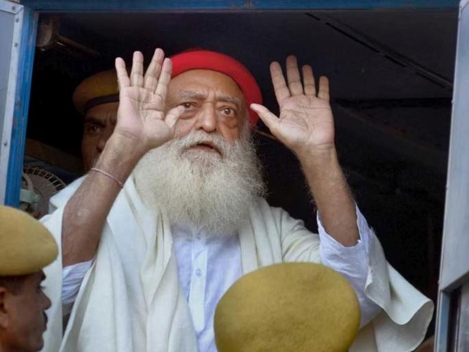 Supreme Court gives relief to Asaram Bapu; gets interim bail till March 31 on medical ground convict in rape case | आसाराम बापूला सुप्रीम कोर्टाचा दिलासा; 31 मार्चपर्यंत जामीन तर मिळाला, पण...!  Supreme Court gives relief to Asaram Bapu; gets interim bail till March 31 on medical ground convict in rape case | आसाराम बापूला सुप्रीम कोर्टाचा दिलासा; 31 मार्चपर्यंत जामीन तर मिळाला, पण...!