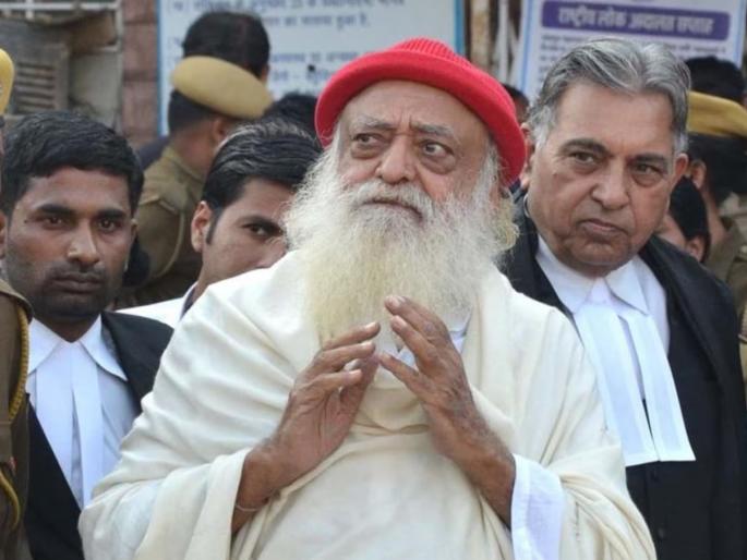Asaram Bapu Rape Case: Justice After 22 Years! Rape of female disciples, Asaram Bapu guilty; Six accused acquitted in Surat | Asaram Bapu Rape Case: २२ वर्षांनी न्याय! महिला शिष्यांवर बलात्कार, आसाराम बापू दोषी; सहा आरोपी निर्दोष Asaram Bapu Rape Case: Justice After 22 Years! Rape of female disciples, Asaram Bapu guilty; Six accused acquitted in Surat | Asaram Bapu Rape Case: २२ वर्षांनी न्याय! महिला शिष्यांवर बलात्कार, आसाराम बापू दोषी; सहा आरोपी निर्दोष