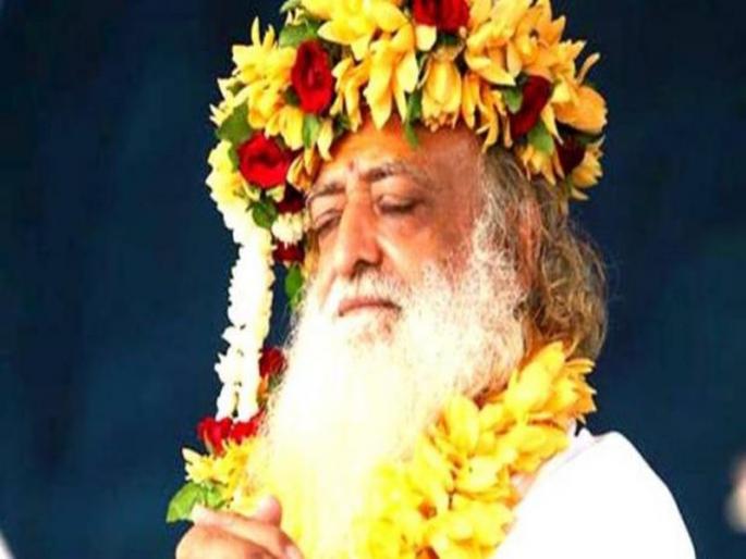 asaram live audio message recitation from jodhpur jail gone viral | 'लवकरच बाहेर येईन', तुरुंगातील आसारामचं फोनवरून भक्तांना लाईव्ह प्रवचन asaram live audio message recitation from jodhpur jail gone viral | 'लवकरच बाहेर येईन', तुरुंगातील आसारामचं फोनवरून भक्तांना लाईव्ह प्रवचन