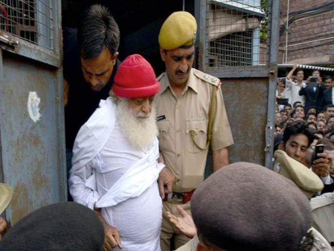 Asaram Bapu rape Case Verdict: Asaram Bapu rape found guilty of teenager rape case | Asaram Case Verdict : बलात्कारप्रकरणी आसारामला जन्मठेपेची शिक्षा Asaram Bapu rape Case Verdict: Asaram Bapu rape found guilty of teenager rape case | Asaram Case Verdict : बलात्कारप्रकरणी आसारामला जन्मठेपेची शिक्षा