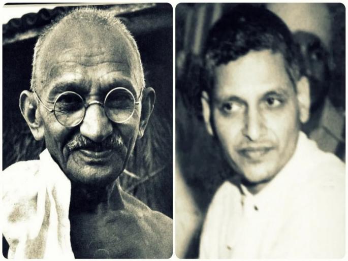 ' how Gandhi can be together with Godse at the same time' | 'एकाचवेळी गांधी-गोडसे सोबत कसकाय चालू शकतात ' ' how Gandhi can be together with Godse at the same time' | 'एकाचवेळी गांधी-गोडसे सोबत कसकाय चालू शकतात '