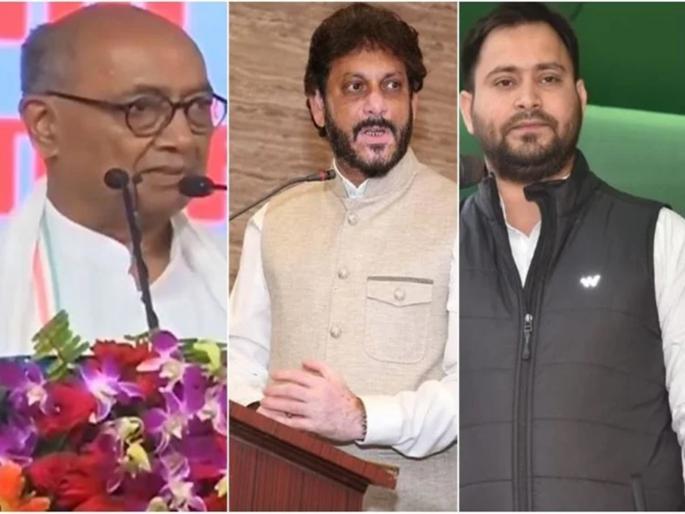 digvijaya singh tejashwi yadav condemn statement of waris pathan appeal people to boycott this | वारिस पठाणांच्या वक्तव्यावर दिग्विजय सिंह, तेजस्वी भडकले; अटकेची केली मागणी