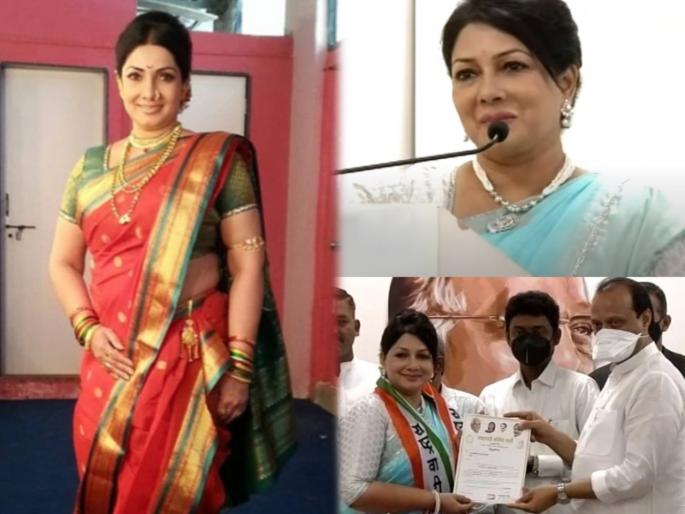 marathi actress aasavari joshi entered in ncp | अभिनेत्री आसावरी जोशीच्या हाती 'घड्याळ'; राष्ट्रवादी काँग्रेस पक्षात प्रवेश marathi actress aasavari joshi entered in ncp | अभिनेत्री आसावरी जोशीच्या हाती 'घड्याळ'; राष्ट्रवादी काँग्रेस पक्षात प्रवेश