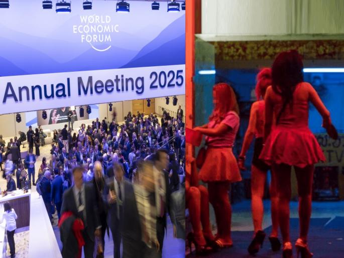 world economic forum davos 2025 Sex parties, prostitutes Young women booked for 9-9 crores in Davos, 3000 rich people came | WEF : कोट्यवधीत बुक झाल्या तरुणी, दावोसमधील एस्कॉर्ट एजन्सीजच्या दाव्याने खळबळ