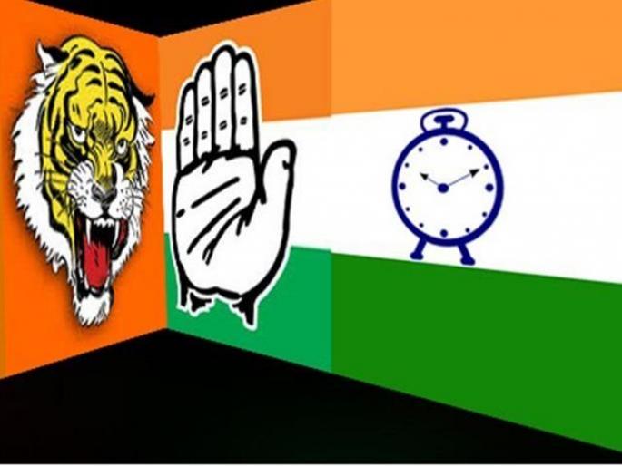 Shiv Sena, NCP, congress ready to to stop MLAs for entering bjp | फुटीच्या तयारीत असलेल्या आमदारांना रोखण्यासाठी शिवसेना-काँग्रेस-राष्ट्रवादीची शक्कल Shiv Sena, NCP, congress ready to to stop MLAs for entering bjp | फुटीच्या तयारीत असलेल्या आमदारांना रोखण्यासाठी शिवसेना-काँग्रेस-राष्ट्रवादीची शक्कल