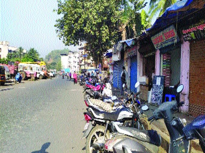 The question of unauthorized parking in Nalasopara | नालासोपाऱ्यात अनधिकृत पार्किंगचा प्रश्न ऐरणीवर The question of unauthorized parking in Nalasopara | नालासोपाऱ्यात अनधिकृत पार्किंगचा प्रश्न ऐरणीवर