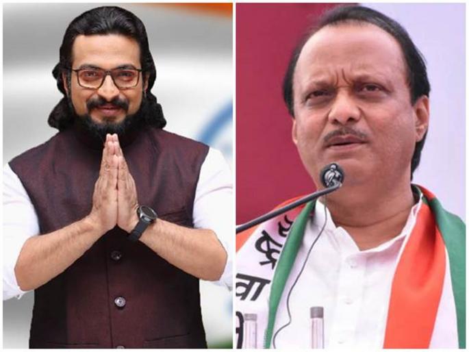Dr. Amol Kolhe will get the promotion; Hints of Ajit Pawar | राष्ट्रवादीत डॉ. अमोल कोल्हेंना बढती मिळणार; अजित पवारांचे संकेत Dr. Amol Kolhe will get the promotion; Hints of Ajit Pawar | राष्ट्रवादीत डॉ. अमोल कोल्हेंना बढती मिळणार; अजित पवारांचे संकेत