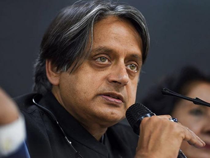 Tukde tukde gang is run by the government; Shashi Tharoor targets Modi government | 'टुकडे-टुकडे गँग'च सरकार चालवतेय : शशी थरूर Tukde tukde gang is run by the government; Shashi Tharoor targets Modi government | 'टुकडे-टुकडे गँग'च सरकार चालवतेय : शशी थरूर