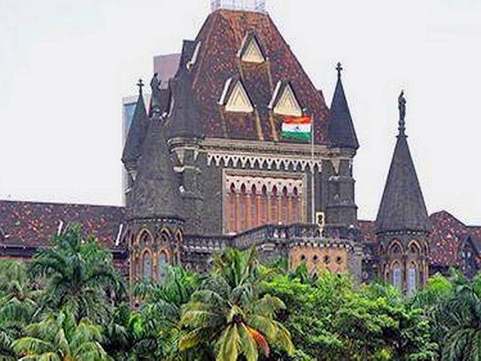 Footpath only for the walk Not for business The High Court heard the case regarding the permission to set up stalls on the footpath | फुटपाथ चालण्यासाठी, व्यवसायासाठी नव्हे! पदपथावर स्टॉल उभारणीला परवानगी प्रकरणी हायकोर्टाने सुनावले