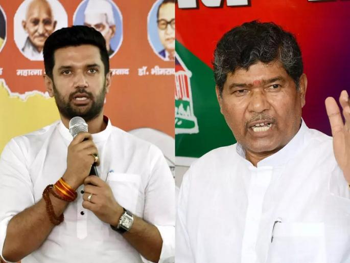Chirag Paswan files petition in delhi High Court against loksabha speaker decision | न्यायालयात गेला काका-पुतण्याचा वाद, चिराग यांनी उच्च न्यायालयात दाखल केली याचिका Chirag Paswan files petition in delhi High Court against loksabha speaker decision | न्यायालयात गेला काका-पुतण्याचा वाद, चिराग यांनी उच्च न्यायालयात दाखल केली याचिका