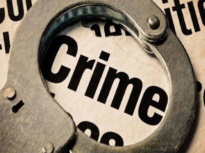 Case filed against two doctors in case of wrong treatment of pregnant woman, court order | गर्भवतीवर चुकीच्या उपचाराप्रकरणी दोन डाॅक्टरांविरोधात गुन्हा दाखल, न्यायालयाचा आदेश Case filed against two doctors in case of wrong treatment of pregnant woman, court order | गर्भवतीवर चुकीच्या उपचाराप्रकरणी दोन डाॅक्टरांविरोधात गुन्हा दाखल, न्यायालयाचा आदेश