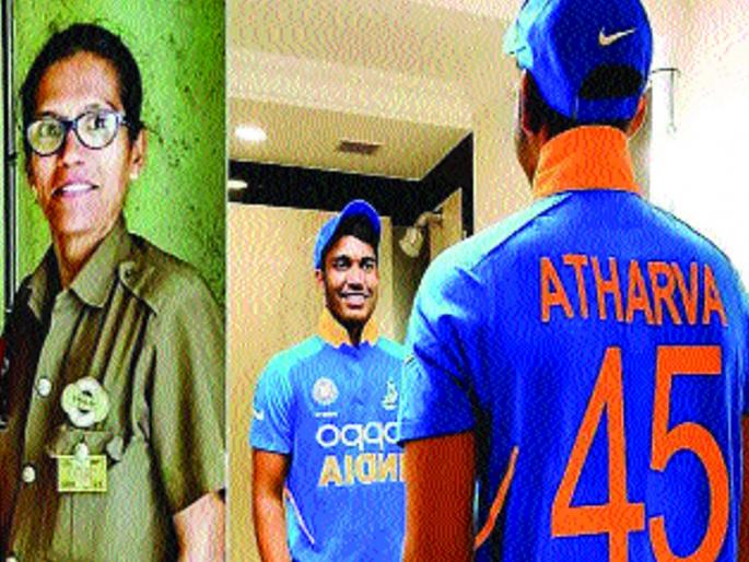 Special gift will be given to Mumbai, who will win the Asia Cup to India. | भारताला आशिया कप जिंकून देणाऱ्या मुंबईकर अथर्वला आई देणार खास गिफ्ट!