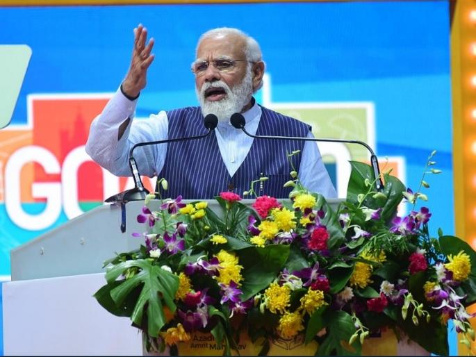 Goa would have been liberated earlier had Sardar Patel lived longer says PM Narendra Modi | सरदार वल्लभभाई पटेल हयात असते तर गोवा लवकर मुक्त झाला असता - पंतप्रधान मोदी Goa would have been liberated earlier had Sardar Patel lived longer says PM Narendra Modi | सरदार वल्लभभाई पटेल हयात असते तर गोवा लवकर मुक्त झाला असता - पंतप्रधान मोदी