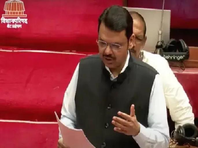 Municipal election is the subject of the commission; Fadnavis' information in Legislative Council | महापालिकेची निवडणूक हा आयोगाचा विषय; फडणवीस यांची विधान परिषदेत माहिती Municipal election is the subject of the commission; Fadnavis' information in Legislative Council | महापालिकेची निवडणूक हा आयोगाचा विषय; फडणवीस यांची विधान परिषदेत माहिती