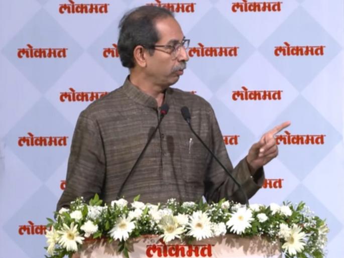 Uddhav Thackerays direct attack on BJP Those who had nothing to do with the freedom struggle They are ruling the country | "ज्यांचा स्वातंत्र्य लढ्याशी संबंध नव्हता, ते देशाला कह्यात घेऊ इच्छित आहेत" उद्धव ठाकरेंचा भाजपवर थेट निशाणा