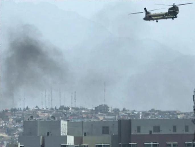 Another bomb blast near Kabul airport, suspected of attacking by ISIS-K | काबुल विमनातळाजवळ अजून एक बॉम्बस्फोट, इस्लामिक स्टेट खोरासनवर हल्ल्याचा संशय Another bomb blast near Kabul airport, suspected of attacking by ISIS-K | काबुल विमनातळाजवळ अजून एक बॉम्बस्फोट, इस्लामिक स्टेट खोरासनवर हल्ल्याचा संशय
