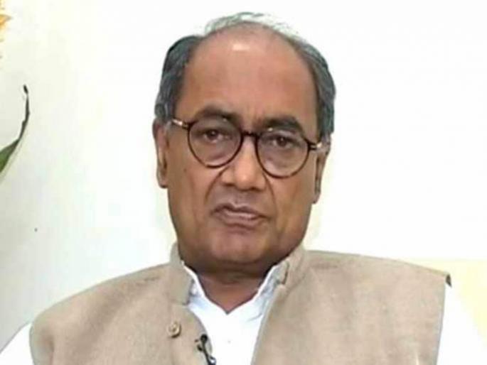 Congress withdraws before floor test; Digvijay Singh explains that there is no majority figures | बहुमत चाचणीपूर्वीच काँग्रेसची माघार; बहुमताचा आकडा नसल्याचे दिग्विजय सिंहांचे स्पष्टीकरण Congress withdraws before floor test; Digvijay Singh explains that there is no majority figures | बहुमत चाचणीपूर्वीच काँग्रेसची माघार; बहुमताचा आकडा नसल्याचे दिग्विजय सिंहांचे स्पष्टीकरण