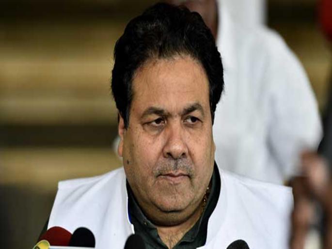 Congress leader Rajiv Shukla rejected Rajya Sabha for party | काँग्रेस नेते राजीव शुक्ला यांनी नाकारली राज्यसभेची उमेदवारी; म्हणाले... Congress leader Rajiv Shukla rejected Rajya Sabha for party | काँग्रेस नेते राजीव शुक्ला यांनी नाकारली राज्यसभेची उमेदवारी; म्हणाले...