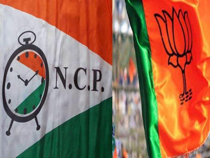 assembly election : NCP have challenge to open account in Beed | बीडमध्ये विधानसभेला राष्ट्रवादीसमोर भोपळा फोडण्याचे आव्हान ! assembly election : NCP have challenge to open account in Beed | बीडमध्ये विधानसभेला राष्ट्रवादीसमोर भोपळा फोडण्याचे आव्हान !