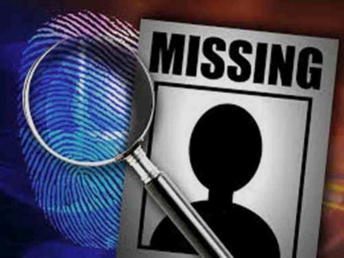 mother and son missing after sitting in the bus | बसमध्ये बसून गेलेले मायलेक बेपत्ता mother and son missing after sitting in the bus | बसमध्ये बसून गेलेले मायलेक बेपत्ता