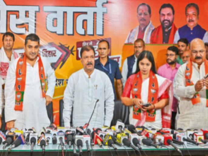 Discontent among NDA parties over seat distribution in Bihar | बिहारमध्ये जागावाटपावरून रालोआतील पक्षांत नाराजी Discontent among NDA parties over seat distribution in Bihar | बिहारमध्ये जागावाटपावरून रालोआतील पक्षांत नाराजी