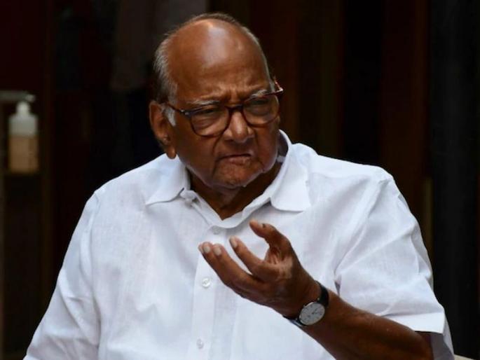 The BJP Taunt to Home Minister Anil Deshmukh and NCP president Sharad Pawar on Twitter. | "काका मला वाचवा! पूर्वी शनिवार वाड्यातून आलेला आवाज काल दिल्लीमधून येत होता म्हणे" The BJP Taunt to Home Minister Anil Deshmukh and NCP president Sharad Pawar on Twitter. | "काका मला वाचवा! पूर्वी शनिवार वाड्यातून आलेला आवाज काल दिल्लीमधून येत होता म्हणे"