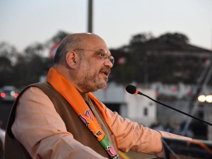 The Congress party's politics about the health of Chief Minister, the people of Parrikar, amit shah said in goa | मुख्यमंत्र्यांच्या आरोग्याविषयी काँग्रेसचे राजकारण, पर्रीकरांवरुन शहांनी सुनावले The Congress party's politics about the health of Chief Minister, the people of Parrikar, amit shah said in goa | मुख्यमंत्र्यांच्या आरोग्याविषयी काँग्रेसचे राजकारण, पर्रीकरांवरुन शहांनी सुनावले