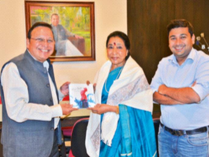 ‘Ashatai said, ‘Salute to the fans of Marathwada...’ | ‘आशाताई म्हणाल्या, मराठवाड्यातील रसिकांना प्रणाम...’ ‘Ashatai said, ‘Salute to the fans of Marathwada...’ | ‘आशाताई म्हणाल्या, मराठवाड्यातील रसिकांना प्रणाम...’