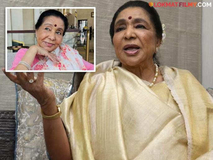 asha bhosle last post viral on social media was about life and moksha | "तेव्हा मला मोक्ष प्राप्त होईल…", आशा भोसले यांची 'ती' पोस्ट ठरली शेवटची, नेमकं काय म्हणालेल्या? asha bhosle last post viral on social media was about life and moksha | "तेव्हा मला मोक्ष प्राप्त होईल…", आशा भोसले यांची 'ती' पोस्ट ठरली शेवटची, नेमकं काय म्हणालेल्या?