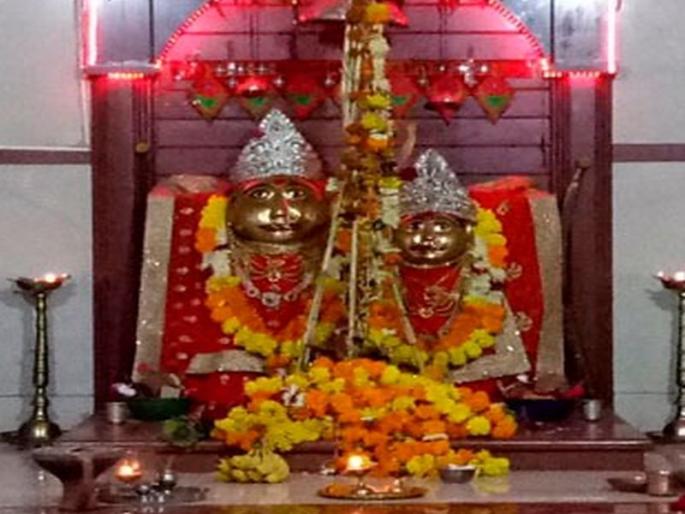 Ash-Manisha is the god of Va-Hadaviyas | व-हाडवासीयांचे दैवत आशा-मनीषा  Ash-Manisha is the god of Va-Hadaviyas | व-हाडवासीयांचे दैवत आशा-मनीषा