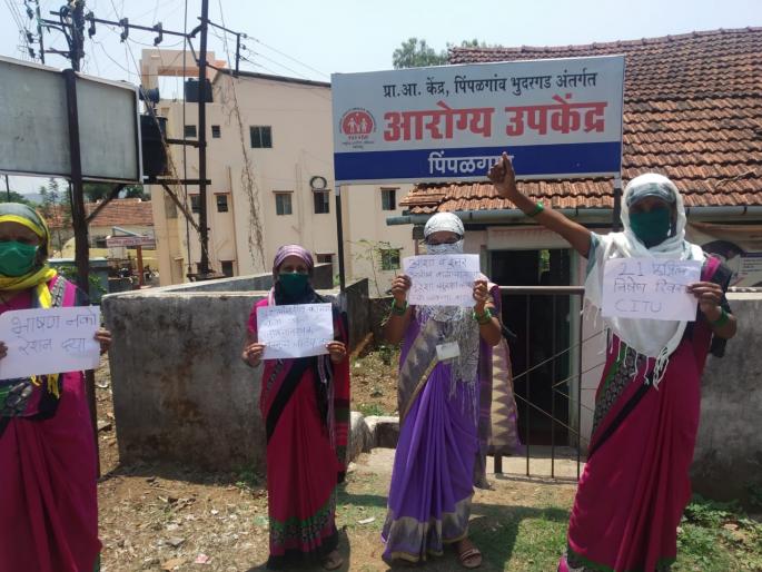 Asha workers' strike on 26th | आशा वर्कर्ससह कामगार संघटनांचे २६ रोजी काम बंद आंदोलन Asha workers' strike on 26th | आशा वर्कर्ससह कामगार संघटनांचे २६ रोजी काम बंद आंदोलन